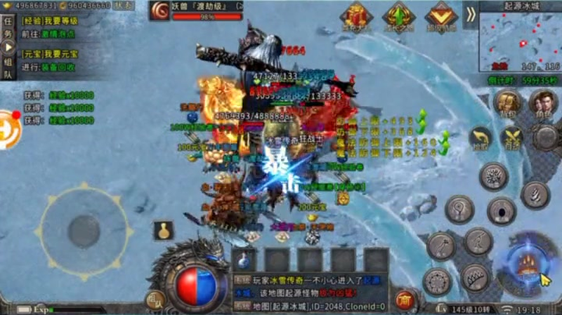 haosf传奇新服网